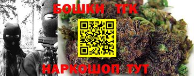 кокаин перу Анапа