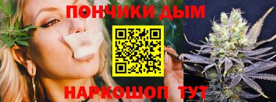 кокаин перу Анапа