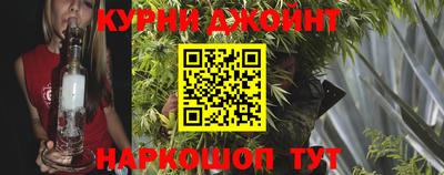 кокаин перу Анапа