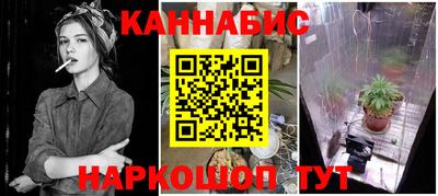 кокаин перу Анапа