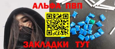 МДМА Анжеро-Судженск