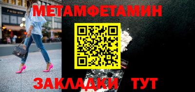 кокаин перу Анапа