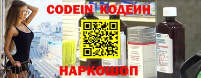 МДМА Анжеро-Судженск
