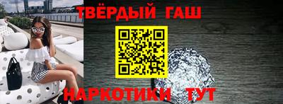 apvp Ангарск