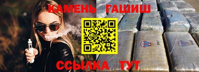 кокаин перу Анапа