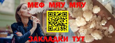 кокаин перу Анапа