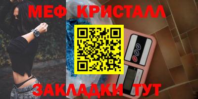 apvp Ангарск