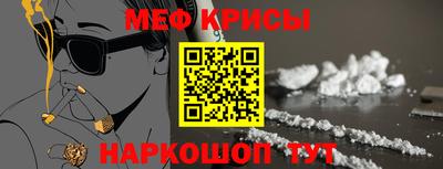 apvp Ангарск