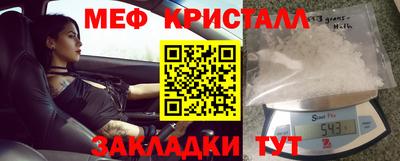 apvp Ангарск