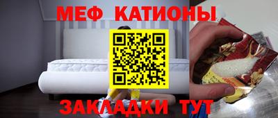 кокаин перу Анапа
