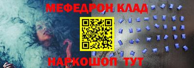 apvp Ангарск