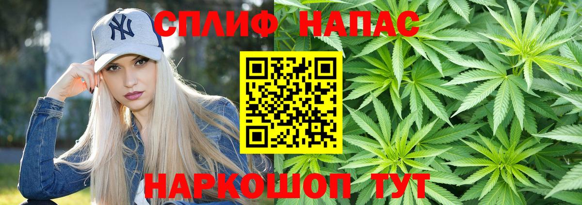 Марихуана ГИДРОПОН Кимры